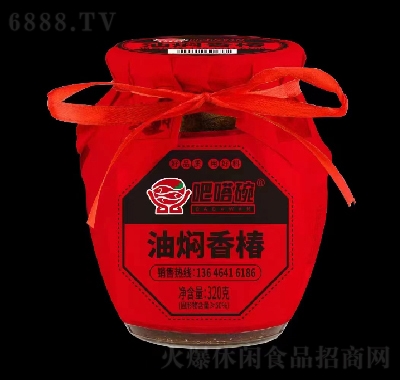 吧嗒碗爽派干飯醬油燜香椿320g