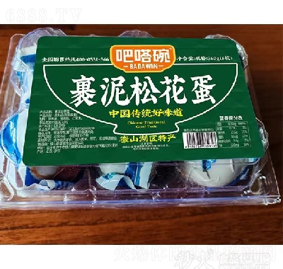 吧嗒碗蛋類佐餐食品裹泥松花蛋360g（6枚）