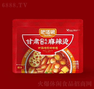 吧嗒碗袋裝網(wǎng)紅方便食品甘肅麻辣燙(香辣味)