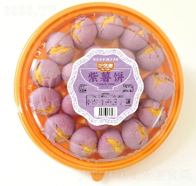 ec(din)c(din)408g