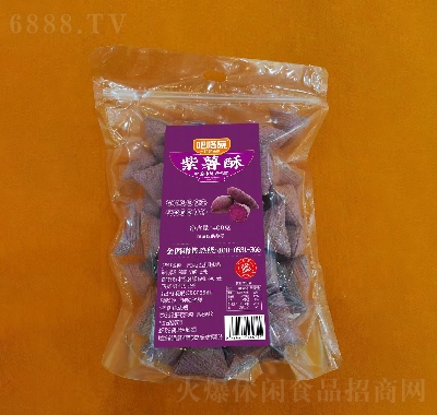 ec(din)c(din)400g