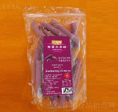 ec(din)c(din)Ll400g