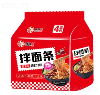 ʳSltζ80