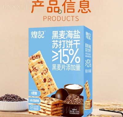 ӛƷɫ޼oK128gbkeʳeʳƷ