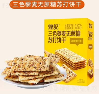 ӛƷɫ޼oKɺbkeʳ