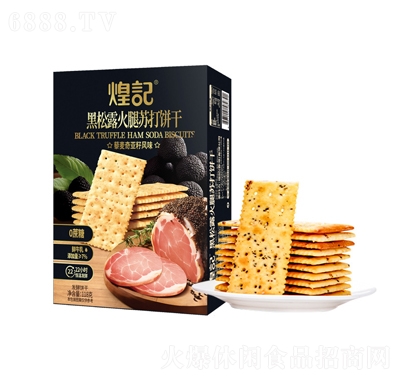 ӛ¿¶K118gbeʳƷ