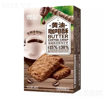 ӛƷS90gbKʽc(din)SͿ