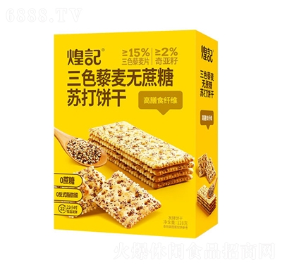 ӛƷɫ޼o(w)K128gbʳ