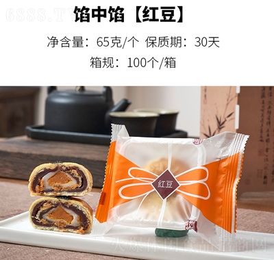 ӻ_(ti)W
