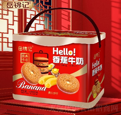 \ӛϵжYʳƷ