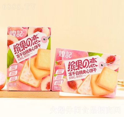 ��ӛ����ˮ���A���1