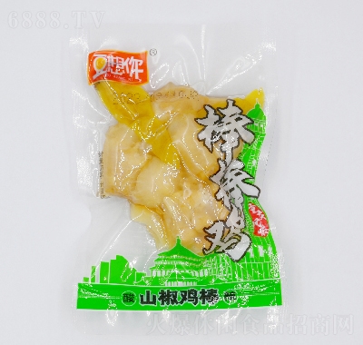 Ʒuζʳu