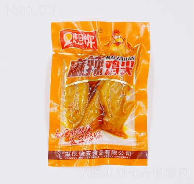 Ʒuζʳu