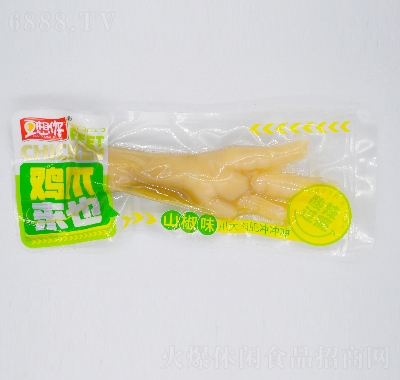 Ʒuζʳu