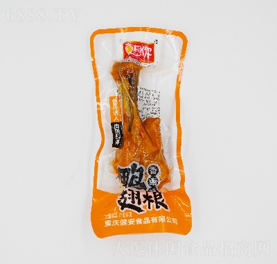 Ʒuζʳ