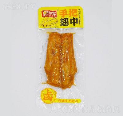 Ʒuζʳ