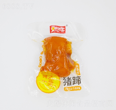 Ʒuζʳi