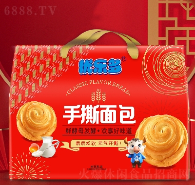 (yu)ϵжY