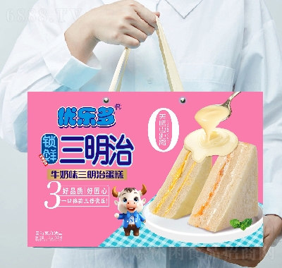 (yu)൰Yε