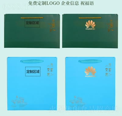 百齡麥中秋月餅國潮風(fēng)伴手禮盒裝桃山皮月餅