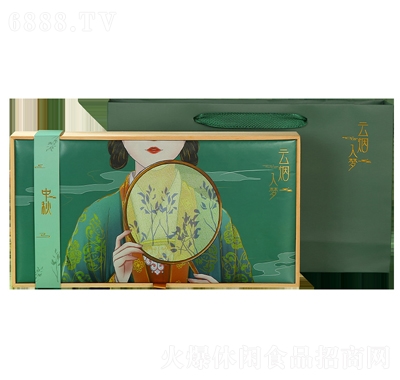 百齡麥中秋月餅國潮風(fēng)伴手禮盒裝桃山皮月餅批發(fā)