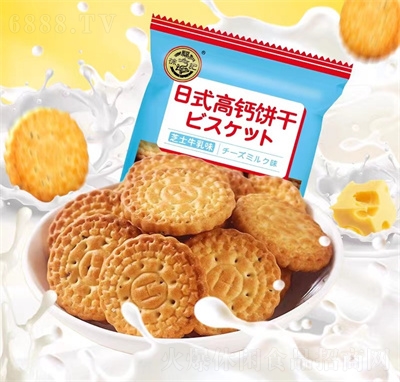 츣ӛʽСA?zi)}ζ