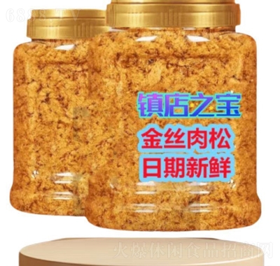 興源祥絲肉松飯團(tuán)壽司面包小貝蛋糕兒童寶寶拌飯烘焙批發(fā)零食