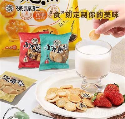 츣ӛС׺