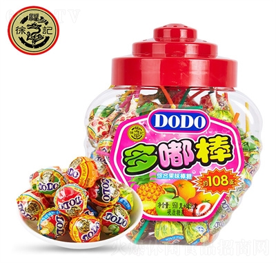 츣ӛͰʳʥQ