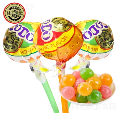 츣ӛͰʳʥQ