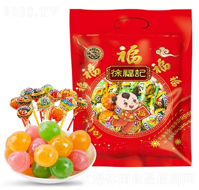 츣ӛͰʳʥQ