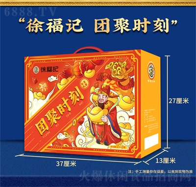 츣ӛǹʳYе