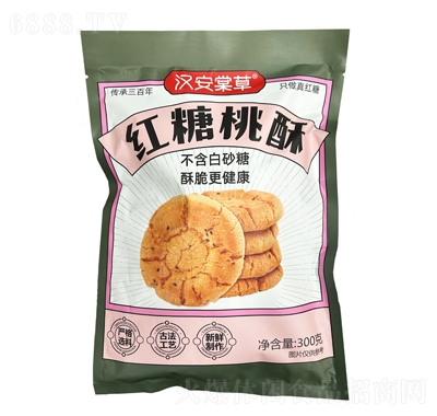 漢安棠草紅糖桃酥300克糕點(diǎn)休閑食品