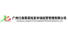 江蘇紫菜協(xié)會