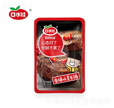 口水娃素牛排香辣味 口水娃素牛排香辣味