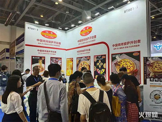 2022第十一屆杭州網(wǎng)紅直播電商及社群團(tuán)購博覽會(huì)