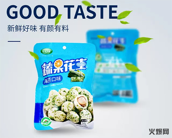 花生天地蔬果花生海苔口味 花生天地蔬果花生海苔口味
