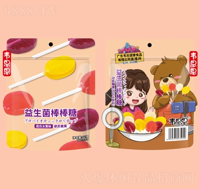 韋思思混合水果味益生菌棒棒糖60g 韋思思混合水果味益生菌棒棒糖60g