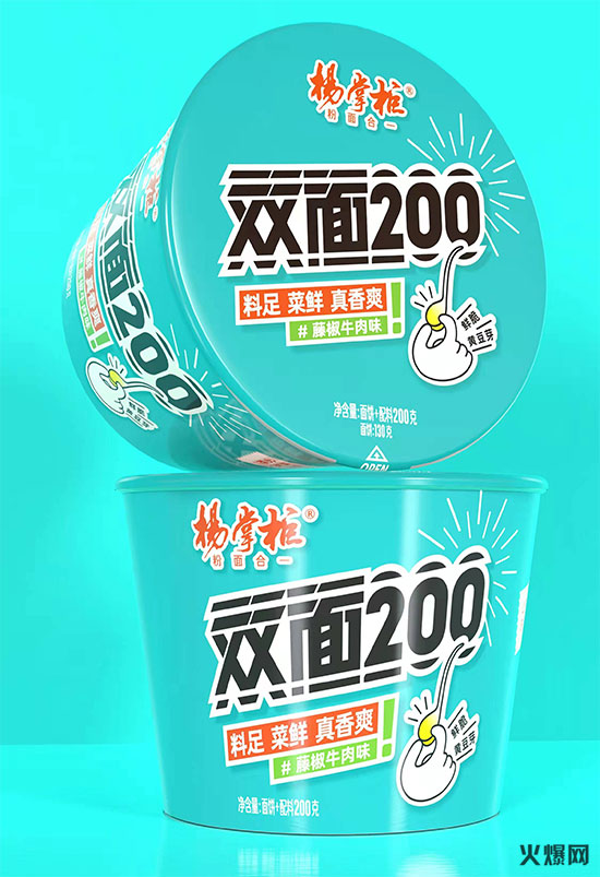 楊掌柜雙面200藤椒牛肉味 楊掌柜雙面200藤椒牛肉味
