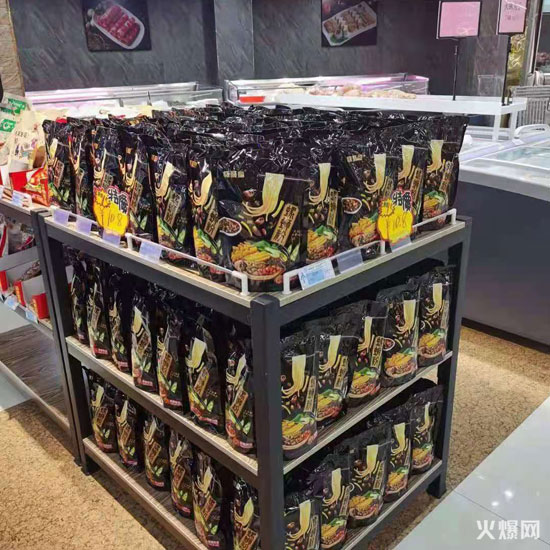 懷聚堂螺螄粉 懷聚堂螺螄粉