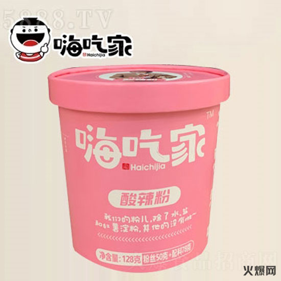 嗨吃家標(biāo)準(zhǔn)版本酸辣粉 嗨吃家標(biāo)準(zhǔn)版本酸辣粉