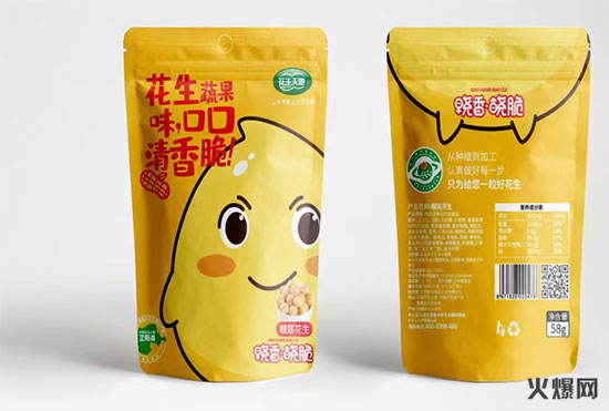 正陽新地花生集團曉香曉脆果蔬花生榴蓮味 正陽新地花生集團曉香曉脆果蔬花生榴蓮味