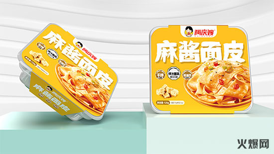 阿慶嫂麻醬面皮 阿慶嫂麻醬面皮
