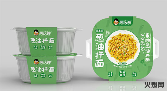 阿慶嫂蔥油拌面 阿慶嫂蔥油拌面
