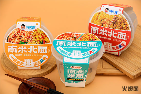 阿慶嫂南米北面系列產(chǎn)品 阿慶嫂南米北面系列產(chǎn)品