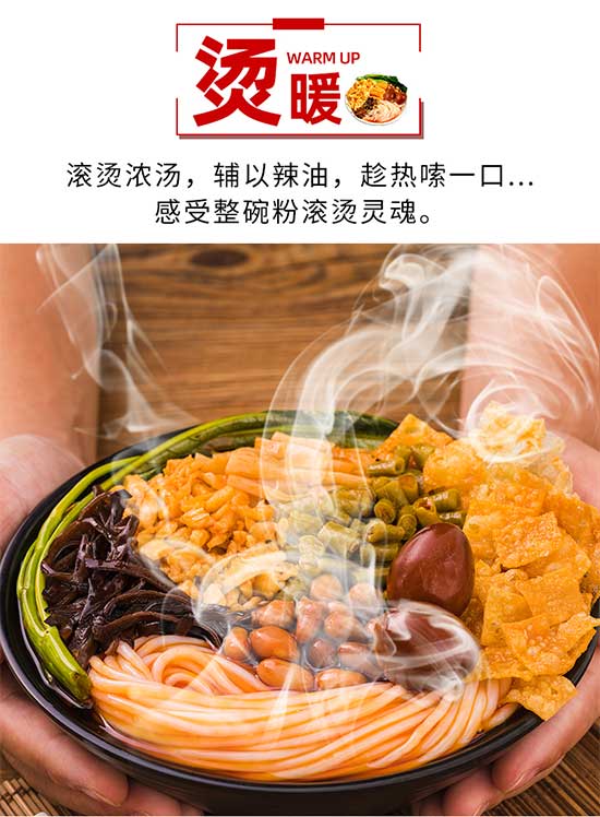 Ԫǧζ·350