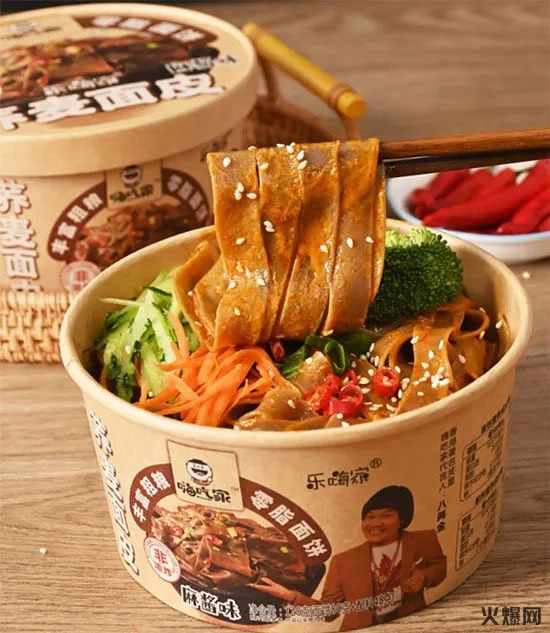嗨吃家食品科技有限公司 嗨吃家食品科技有限公司