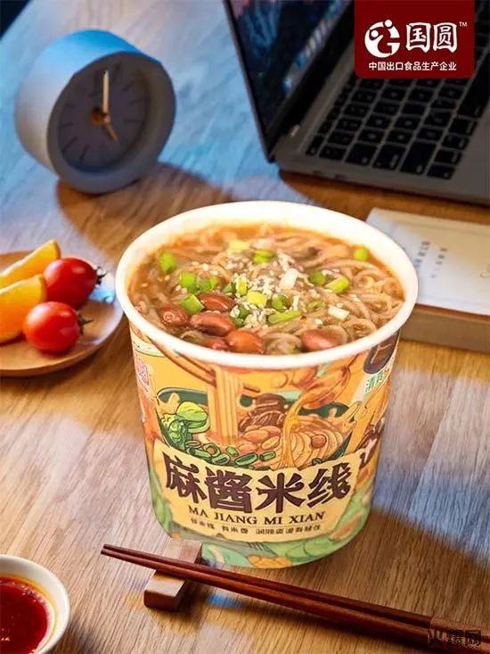 河南豫元食品有限公司 河南豫元食品有限公司