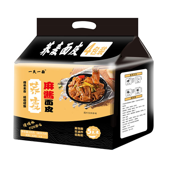 河北金翅鳥食品科技開發(fā)有限公司 河北金翅鳥食品科技開發(fā)有限公司