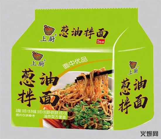 河南上廚食品有限公司 河南上廚食品有限公司